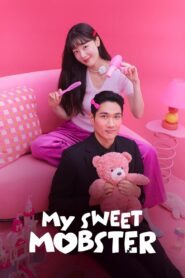 My Sweet Mobster (2024)