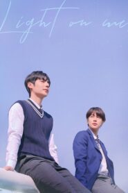 Light on Me (2021)