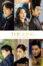 The King: Eternal Monarch (2020) TV Show