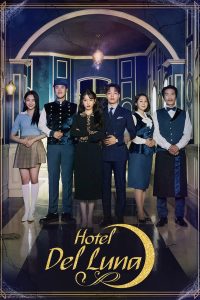 Hotel Del Luna (2019) TV Show