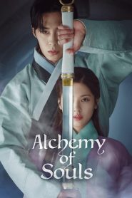 Alchemy of Souls (2022) TV Show Season 1 & 2