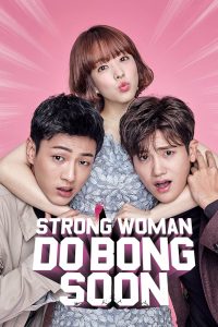Strong Woman (2017) TV Show