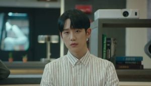 A Piece of Your Mind: 1×7