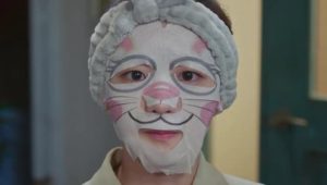 School 2021: 1×6