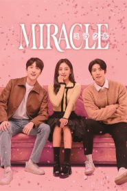 Miracle: Season 1