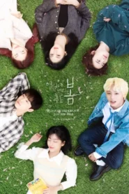 At a Distance, Spring is Green: Season 1