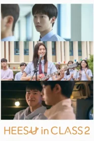 Heesu in Class 2: Season 1